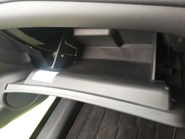 エクストレイル ２０Ｘｉ　プロパイロット／デジタルインナーミラー／アラウンドビューモニター／ワンオーナ買取車／パワーバックドア／シートヒーター／純正大型ナビ／ナビ連動ドラレコ／禁煙車（48枚目）
