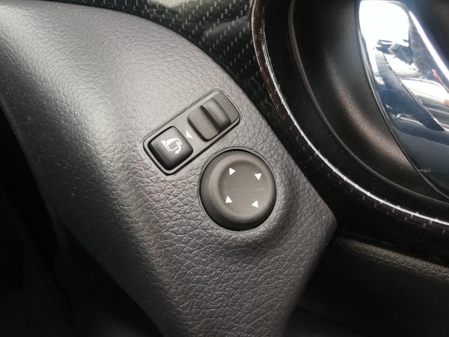 エクストレイル ２０Ｘｉ　プロパイロット／デジタルインナーミラー／アラウンドビューモニター／ワンオーナ買取車／パワーバックドア／シートヒーター／純正大型ナビ／ナビ連動ドラレコ／禁煙車（49枚目）
