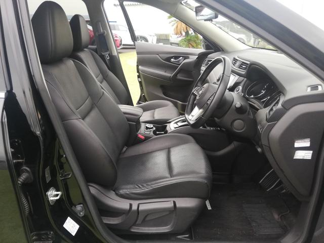 エクストレイル ２０Ｘｉ　プロパイロット／デジタルインナーミラー／アラウンドビューモニター／ワンオーナ買取車／パワーバックドア／シートヒーター／純正大型ナビ／ナビ連動ドラレコ／禁煙車（52枚目）