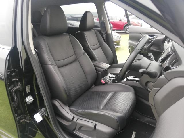 エクストレイル ２０Ｘｉ　プロパイロット／デジタルインナーミラー／アラウンドビューモニター／ワンオーナ買取車／パワーバックドア／シートヒーター／純正大型ナビ／ナビ連動ドラレコ／禁煙車（53枚目）