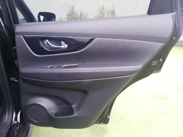 エクストレイル ２０Ｘｉ　プロパイロット／デジタルインナーミラー／アラウンドビューモニター／ワンオーナ買取車／パワーバックドア／シートヒーター／純正大型ナビ／ナビ連動ドラレコ／禁煙車（61枚目）