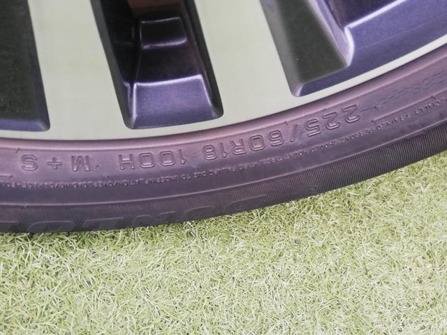 エクストレイル ２０Ｘｉ　プロパイロット／デジタルインナーミラー／アラウンドビューモニター／ワンオーナ買取車／パワーバックドア／シートヒーター／純正大型ナビ／ナビ連動ドラレコ／禁煙車（75枚目）