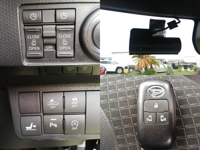DAIHATSU TANTO CUSTOM X