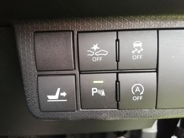 DAIHATSU TANTO CUSTOM X