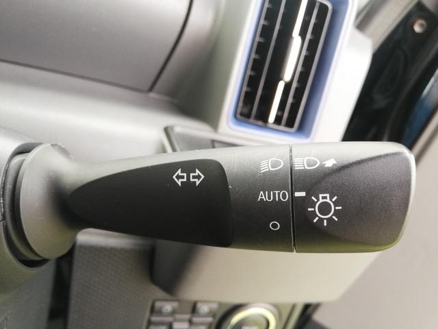 DAIHATSU TANTO CUSTOM X