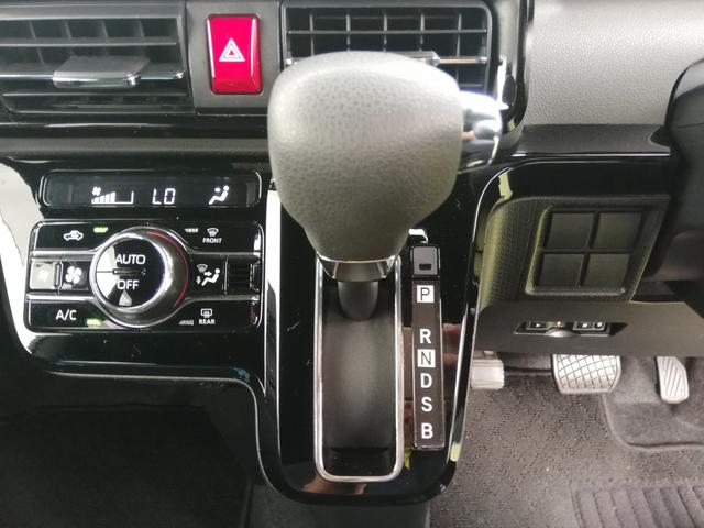 DAIHATSU TANTO CUSTOM X