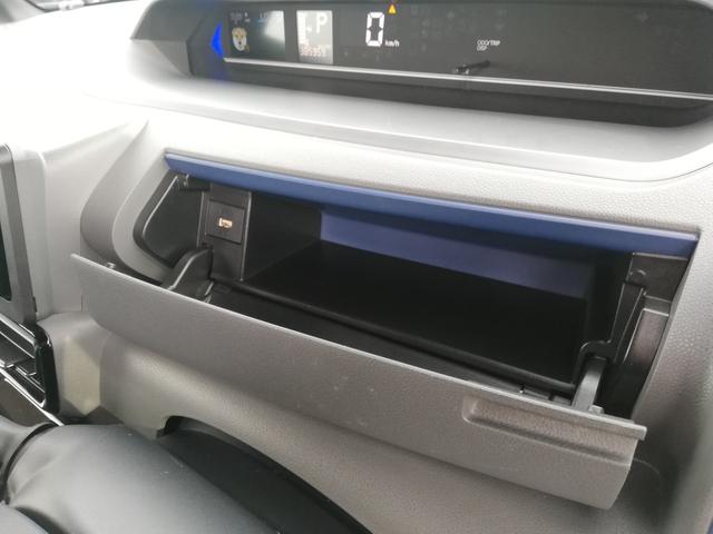 DAIHATSU TANTO CUSTOM X