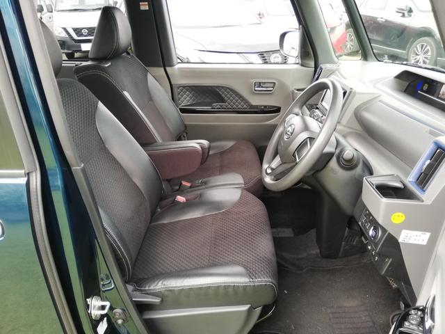 DAIHATSU TANTO CUSTOM X