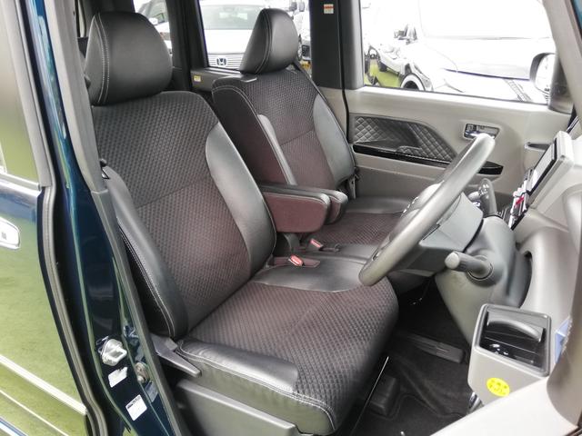 DAIHATSU TANTO CUSTOM X