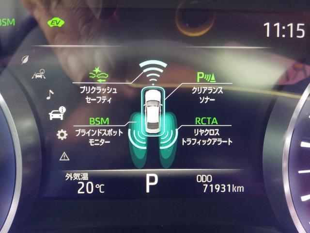 クラウンハイブリッド Ｇ　サンルーフ／リアサポートパッケージ／パノラミックビューモニター／純正ナビ／地デジ／インテリジェントパーキングアシスト／デジタルインナーミラー／ＢＳＭ／ＲＣＴＡ／ＰＫＳＢ／ステアリングヒーター（9枚目）
