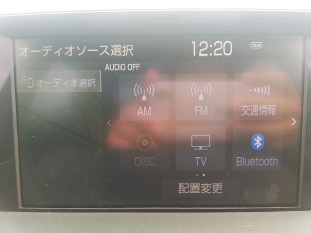 クラウンハイブリッド Ｇ　サンルーフ／リアサポートパッケージ／パノラミックビューモニター／純正ナビ／地デジ／インテリジェントパーキングアシスト／デジタルインナーミラー／ＢＳＭ／ＲＣＴＡ／ＰＫＳＢ／ステアリングヒーター（37枚目）