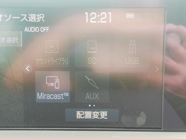 クラウンハイブリッド Ｇ　サンルーフ／リアサポートパッケージ／パノラミックビューモニター／純正ナビ／地デジ／インテリジェントパーキングアシスト／デジタルインナーミラー／ＢＳＭ／ＲＣＴＡ／ＰＫＳＢ／ステアリングヒーター（38枚目）