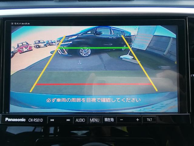 SUBARU LEVORG 1.6GT EYE SIGHT