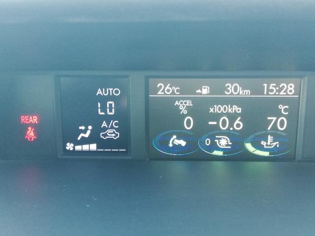 SUBARU LEVORG 1.6GT EYE SIGHT
