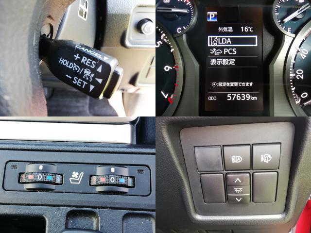 ランドクルーザープラド TX Lパッケージ トヨタセーフティーセンス/純正ナビ/地デジフルセグTV/黒革シート/シートエアコン/LEDヘッドライト/オートハイビーム/スマートキー/禁煙車(6枚目)