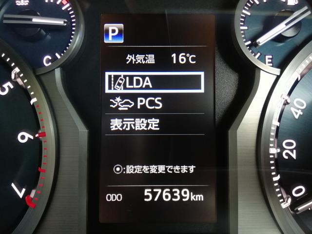 ランドクルーザープラド TX Lパッケージ トヨタセーフティーセンス/純正ナビ/地デジフルセグTV/黒革シート/シートエアコン/LEDヘッドライト/オートハイビーム/スマートキー/禁煙車(15枚目)
