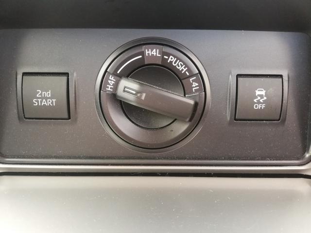 ランドクルーザープラド TX Lパッケージ トヨタセーフティーセンス/純正ナビ/地デジフルセグTV/黒革シート/シートエアコン/LEDヘッドライト/オートハイビーム/スマートキー/禁煙車(43枚目)