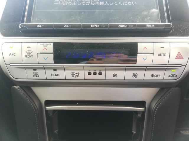 ランドクルーザープラド TX Lパッケージ トヨタセーフティーセンス/純正ナビ/地デジフルセグTV/黒革シート/シートエアコン/LEDヘッドライト/オートハイビーム/スマートキー/禁煙車(45枚目)