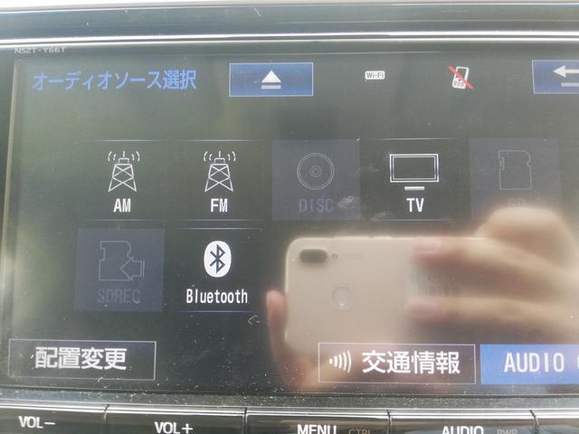 ランドクルーザープラド TX Lパッケージ トヨタセーフティーセンス/純正ナビ/地デジフルセグTV/黒革シート/シートエアコン/LEDヘッドライト/オートハイビーム/スマートキー/禁煙車(46枚目)