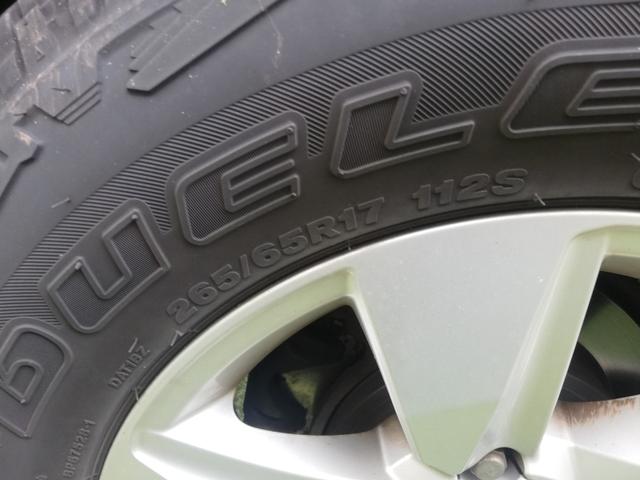 ランドクルーザープラド TX Lパッケージ トヨタセーフティーセンス/純正ナビ/地デジフルセグTV/黒革シート/シートエアコン/LEDヘッドライト/オートハイビーム/スマートキー/禁煙車(76枚目)