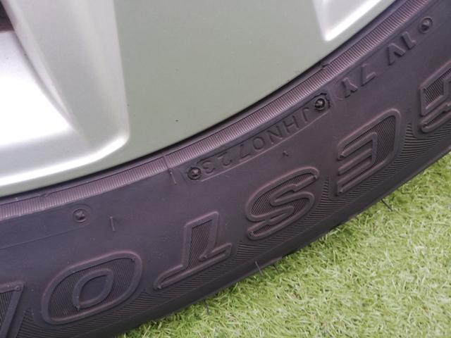 ランドクルーザープラド TX Lパッケージ トヨタセーフティーセンス/純正ナビ/地デジフルセグTV/黒革シート/シートエアコン/LEDヘッドライト/オートハイビーム/スマートキー/禁煙車(77枚目)