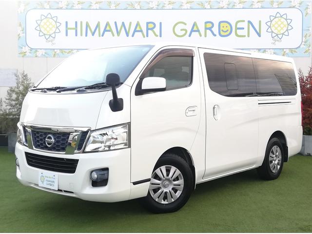 NV350キャラバンバン ロングプレミアムGX 5人乗り/スマートキー/後席ヒーター/後席クーラー/ダブルエアコン/オートクロージャードア/ワンオーナー法人車/記録簿あり/禁煙車(6枚目)