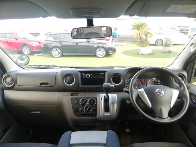 NV350キャラバンバン ロングプレミアムGX 5人乗り/スマートキー/後席ヒーター/後席クーラー/ダブルエアコン/オートクロージャードア/ワンオーナー法人車/記録簿あり/禁煙車(7枚目)