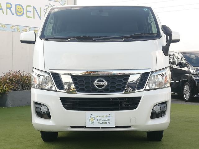 NV350キャラバンバン ロングプレミアムGX 5人乗り/スマートキー/後席ヒーター/後席クーラー/ダブルエアコン/オートクロージャードア/ワンオーナー法人車/記録簿あり/禁煙車(20枚目)