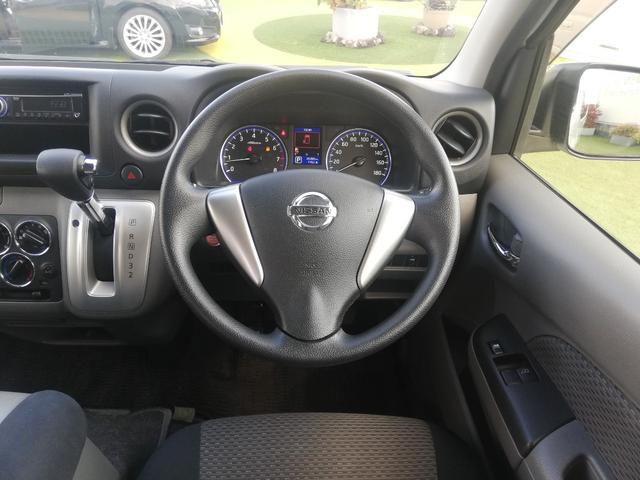 NV350キャラバンバン ロングプレミアムGX 5人乗り/スマートキー/後席ヒーター/後席クーラー/ダブルエアコン/オートクロージャードア/ワンオーナー法人車/記録簿あり/禁煙車(25枚目)