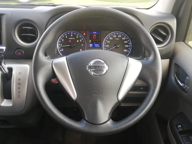 NV350キャラバンバン ロングプレミアムGX 5人乗り/スマートキー/後席ヒーター/後席クーラー/ダブルエアコン/オートクロージャードア/ワンオーナー法人車/記録簿あり/禁煙車(26枚目)