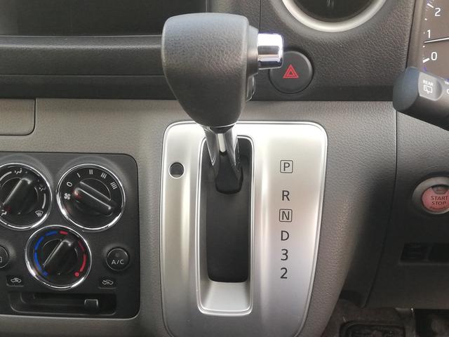 NV350キャラバンバン ロングプレミアムGX 5人乗り/スマートキー/後席ヒーター/後席クーラー/ダブルエアコン/オートクロージャードア/ワンオーナー法人車/記録簿あり/禁煙車(34枚目)