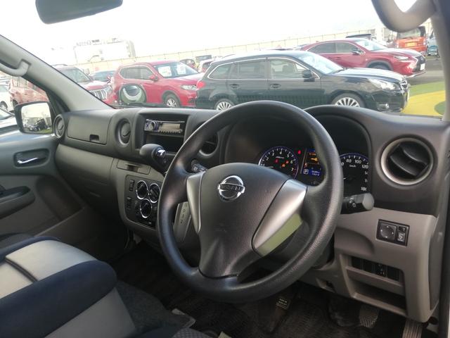 NV350キャラバンバン ロングプレミアムGX 5人乗り/スマートキー/後席ヒーター/後席クーラー/ダブルエアコン/オートクロージャードア/ワンオーナー法人車/記録簿あり/禁煙車(42枚目)