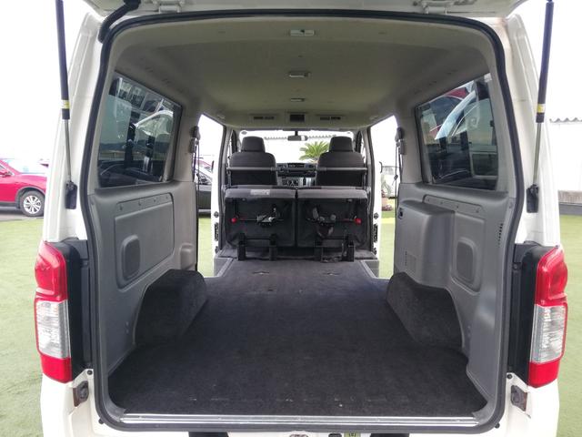NV350キャラバンバン ロングプレミアムGX 5人乗り/スマートキー/後席ヒーター/後席クーラー/ダブルエアコン/オートクロージャードア/ワンオーナー法人車/記録簿あり/禁煙車(58枚目)