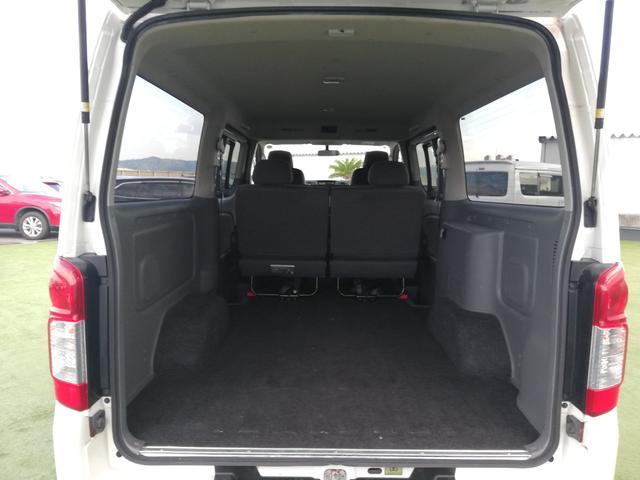 NV350キャラバンバン ロングプレミアムGX 5人乗り/スマートキー/後席ヒーター/後席クーラー/ダブルエアコン/オートクロージャードア/ワンオーナー法人車/記録簿あり/禁煙車(60枚目)