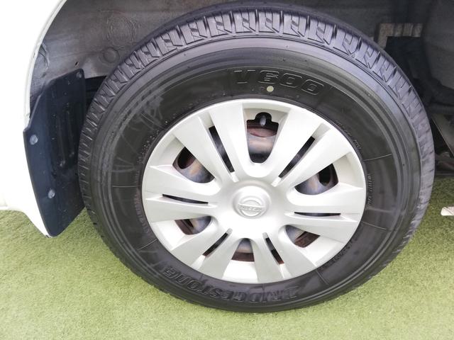 NV350キャラバンバン ロングプレミアムGX 5人乗り/スマートキー/後席ヒーター/後席クーラー/ダブルエアコン/オートクロージャードア/ワンオーナー法人車/記録簿あり/禁煙車(64枚目)