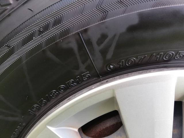 NV350キャラバンバン ロングプレミアムGX 5人乗り/スマートキー/後席ヒーター/後席クーラー/ダブルエアコン/オートクロージャードア/ワンオーナー法人車/記録簿あり/禁煙車(65枚目)