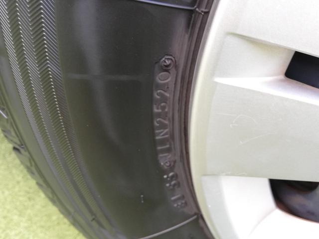 NV350キャラバンバン ロングプレミアムGX 5人乗り/スマートキー/後席ヒーター/後席クーラー/ダブルエアコン/オートクロージャードア/ワンオーナー法人車/記録簿あり/禁煙車(66枚目)