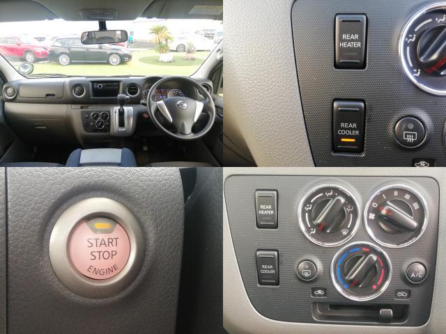 NV350キャラバンバン ロングプレミアムGX 5人乗り/スマートキー/後席ヒーター/後席クーラー/ダブルエアコン/オートクロージャードア/ワンオーナー法人車/記録簿あり/禁煙車(70枚目)