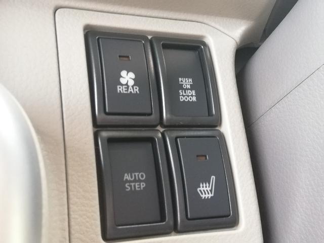 エブリイワゴン ＰＺターボスペシャル　届け出済み未使用車／純正ディスプレイオーディオ／スズキセーフティーサポート／コーナーセンサー／シートヒーター／オートステップ／ターボ／ＬＥＤヘッドライト（31枚目）