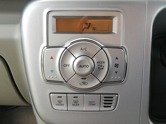 エブリイワゴン ＰＺターボスペシャル　届け出済み未使用車／純正ディスプレイオーディオ／スズキセーフティーサポート／コーナーセンサー／シートヒーター／オートステップ／ターボ／ＬＥＤヘッドライト（34枚目）