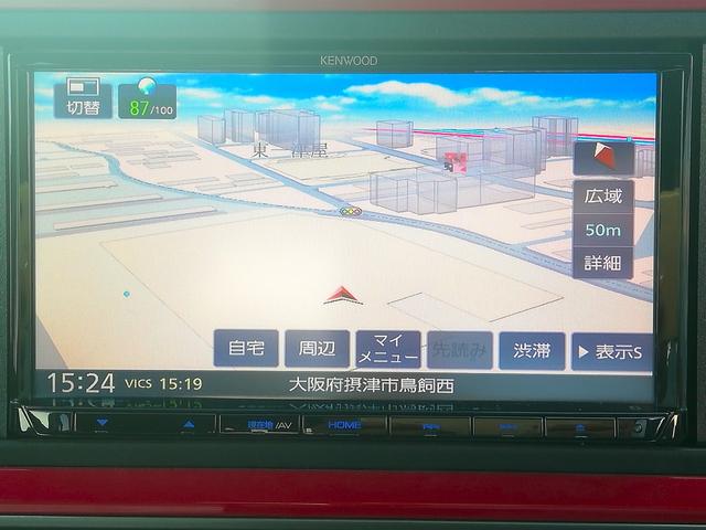 ＬＩＮＥ　ＩＤ＠１１７ａｏｚｊｂ当店公式ＬＩＮＥ友達追加後メッセージをお送りください。