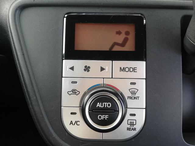 追加でご覧になりたい箇所等がございましたら、メールでもお電話でもお気軽にお申し付けください！！