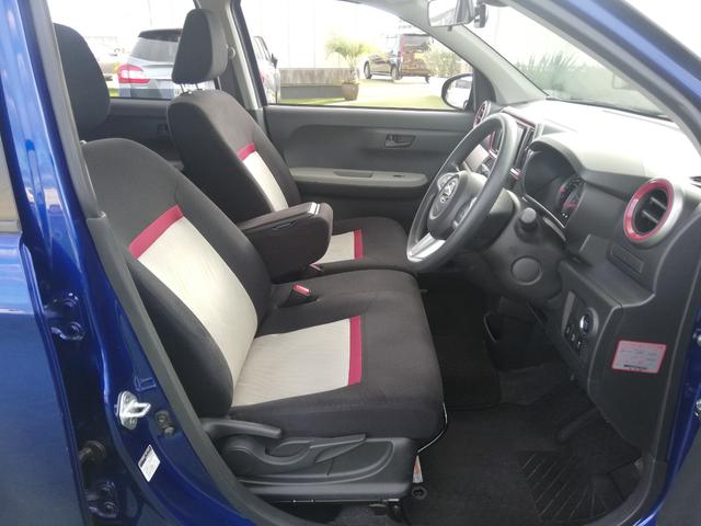 追加でご覧になりたい箇所等がございましたら、メールでもお電話でもお気軽にお申し付けください！！