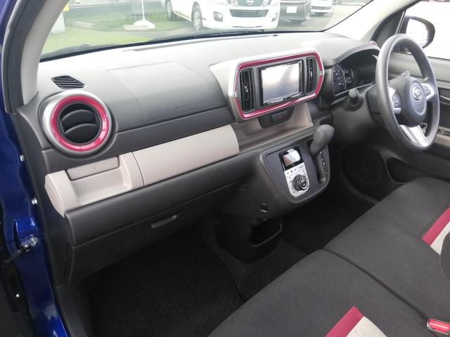 追加でご覧になりたい箇所等がございましたら、メールでもお電話でもお気軽にお申し付けください！！