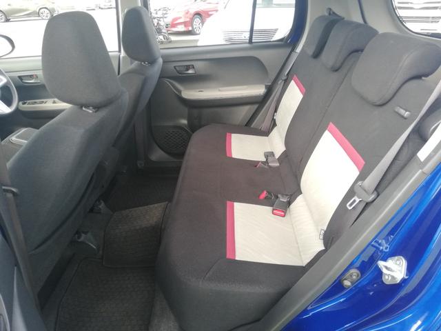 ＬＩＮＥ　ＩＤ＠１１７ａｏｚｊｂ当店公式ＬＩＮＥ友達追加後メッセージをお送りください。