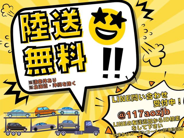 アクア S プリクラッシュセーフティー/車線逸脱警報/LDA/VSC/スマートキー/LEDヘッドライト/フロントスポイラー/純正ナビ/地デジ/ETC(3枚目)