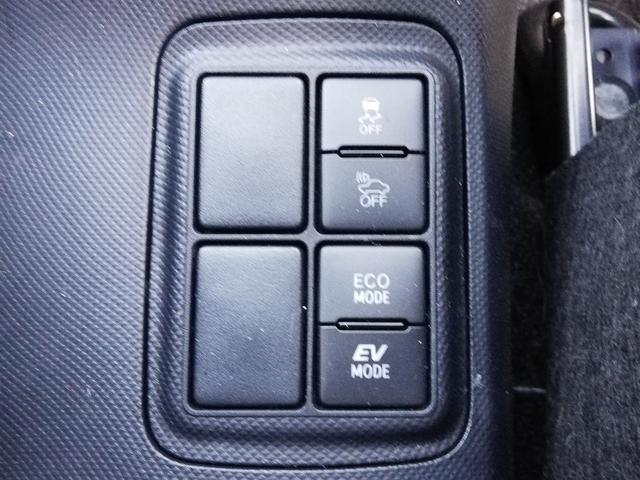 アクア S プリクラッシュセーフティー/車線逸脱警報/LDA/VSC/スマートキー/LEDヘッドライト/フロントスポイラー/純正ナビ/地デジ/ETC(34枚目)