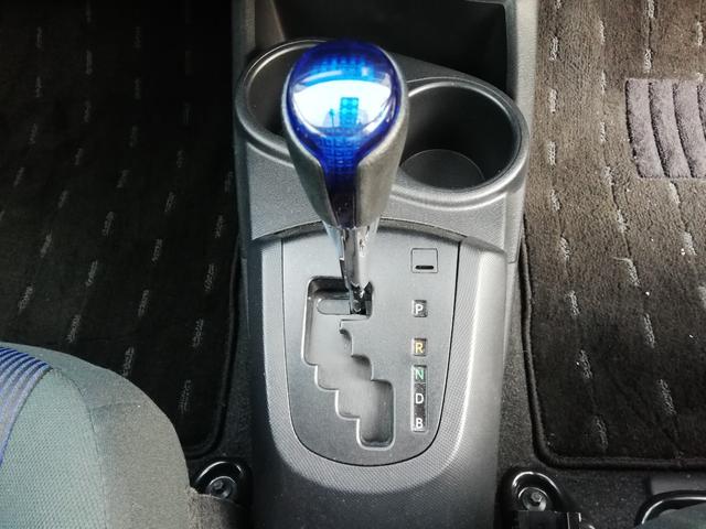 アクア S プリクラッシュセーフティー/車線逸脱警報/LDA/VSC/スマートキー/LEDヘッドライト/フロントスポイラー/純正ナビ/地デジ/ETC(36枚目)