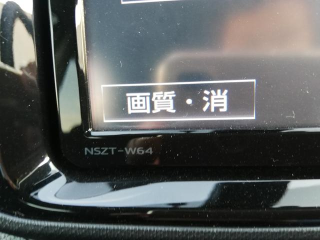 アクア S プリクラッシュセーフティー/車線逸脱警報/LDA/VSC/スマートキー/LEDヘッドライト/フロントスポイラー/純正ナビ/地デジ/ETC(40枚目)