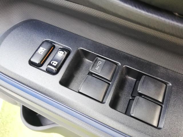 アクア S プリクラッシュセーフティー/車線逸脱警報/LDA/VSC/スマートキー/LEDヘッドライト/フロントスポイラー/純正ナビ/地デジ/ETC(44枚目)